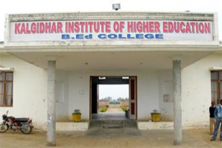 campus-view
